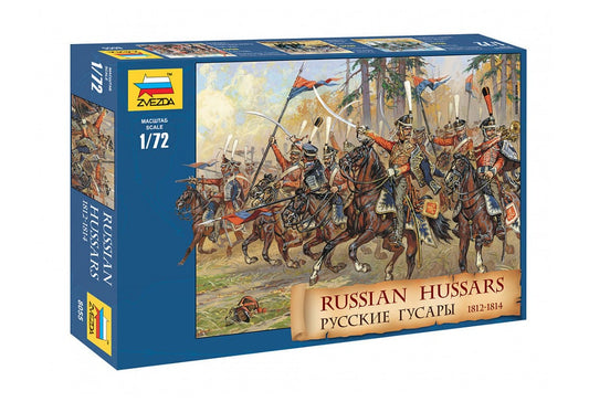 010 - Zvezda - 8055 - Russian Hussars (1812-14) - primary image