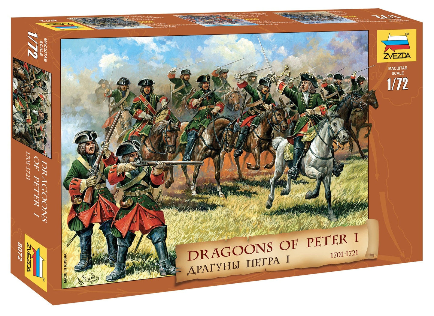 010 - Zvezda - 8072 - Russian Dragoons of Peter the Great (1701-21) - primary image