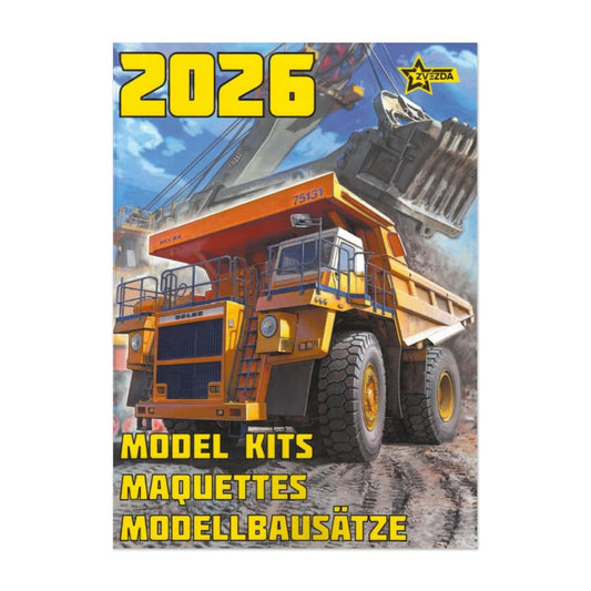 010 - Zvezda Catalogue 2026 - primary image