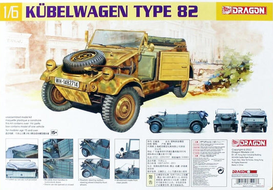 010 - Volkswagen Typ 82 l.Pkw. K1 Kübelwagen - primary image