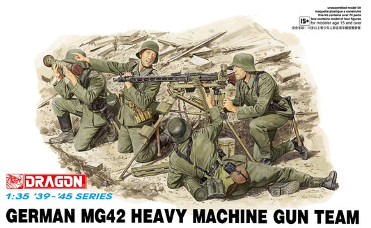 German MG 42 HMG Team