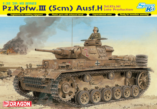Pz.Kpfw. III Ausf. H (late)