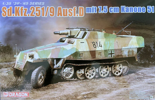 Sd.Kfz. 251/9 Ausf. D (7.5cm KwK 37) Stummel