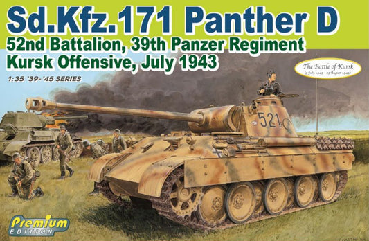 Pz.Kpfw. V Panther Ausf. D