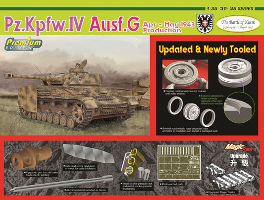 Pz.Kpfw. IV Ausf. G (Kursk, Apr-May 1943 )