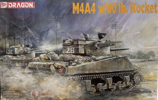 Sherman V Tulip with British Infantry