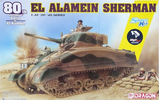 Sherman II (El Alamein 1942)