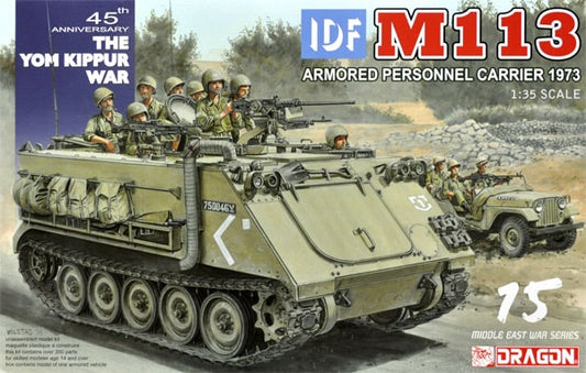 M113 Zelda (Yom Kippur War 1973)