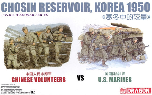 Chosin Reservoir (Korea 1950)