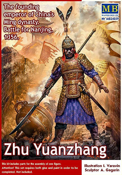 Zhu Yuanzhang, Ming Dynasty