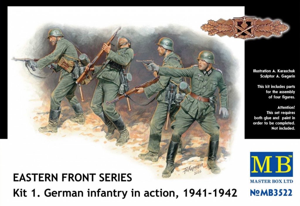 Infanterie allemande (front de l'Est 1941)