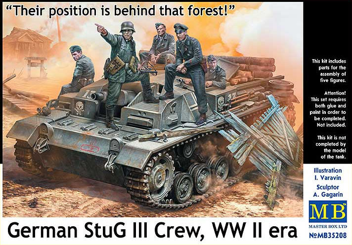 German StuG III Crew