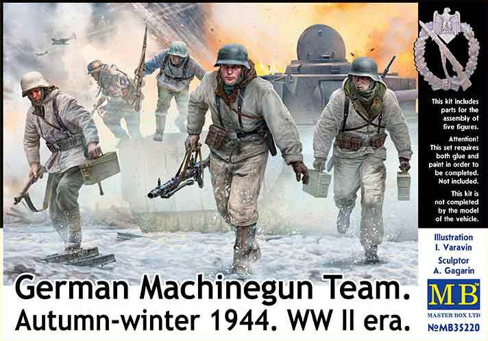 German MG Team (Winter 1944)