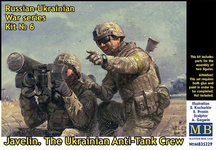 Ukrainian Javelin Team