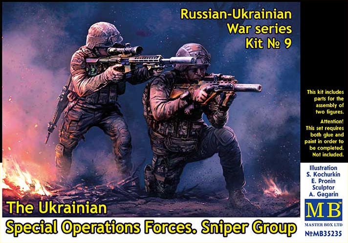 Groupe de tireurs d'élite des forces spéciales ukrainiennes