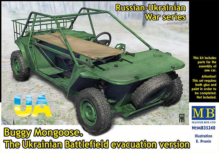 Mongoose Buggy ‘Battlefield Evacuation’