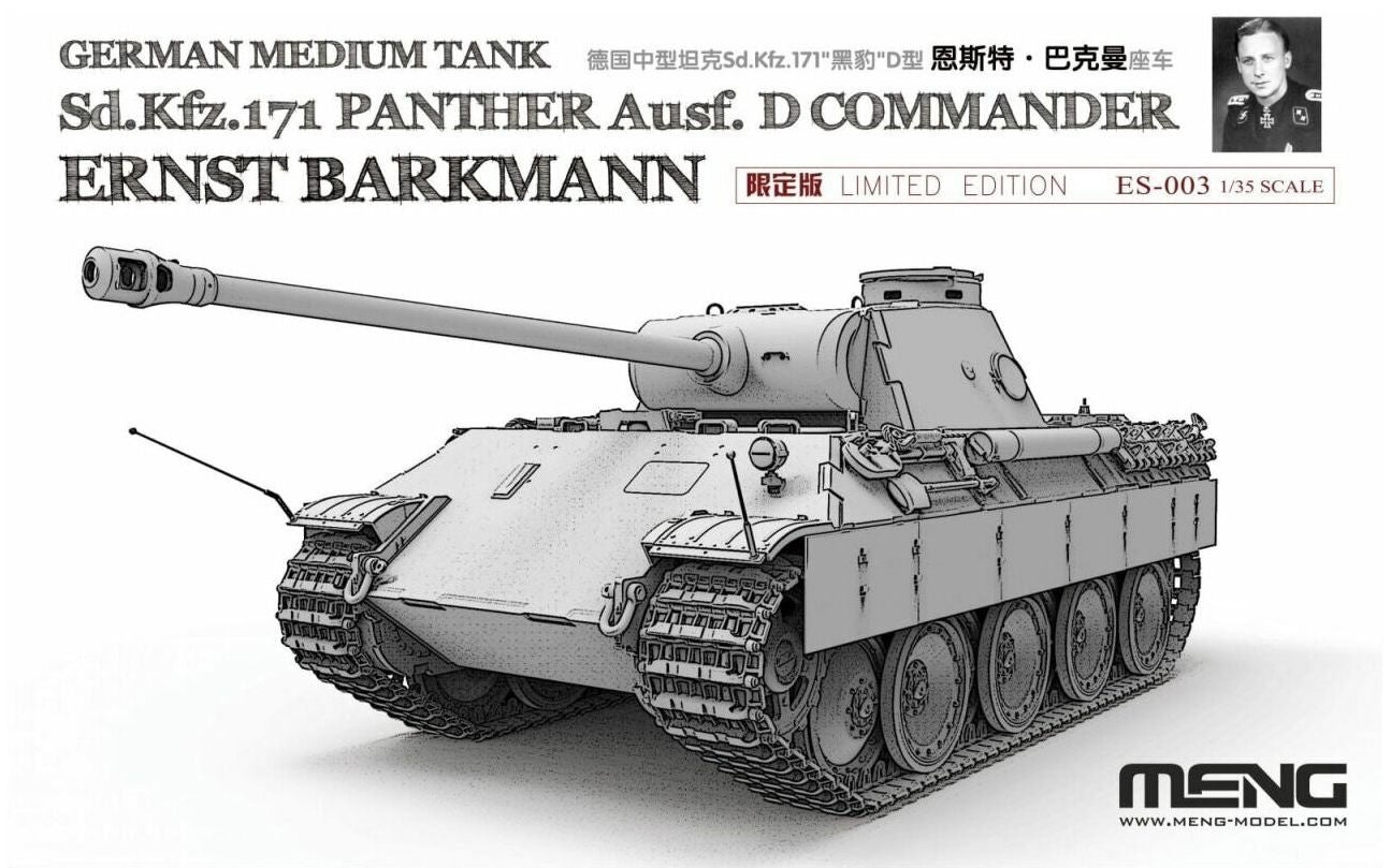 Pz.Kpfw. V Panther Ausf. D Ernst Barkmann [Ltd Edn]