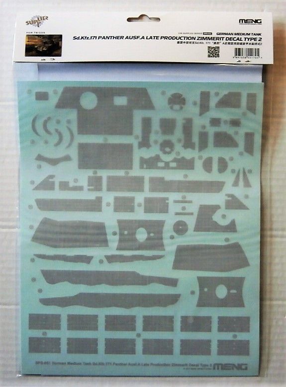 Pz.Kpfw. V Panther Ausf. A Zimmerit Decal Type 2