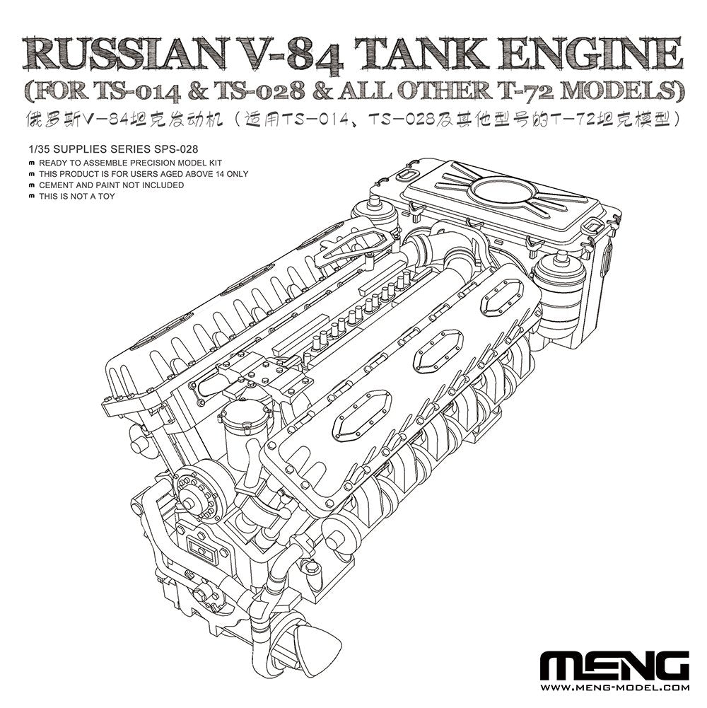 Moteur V-84 (pour TS-14 et TS-028)