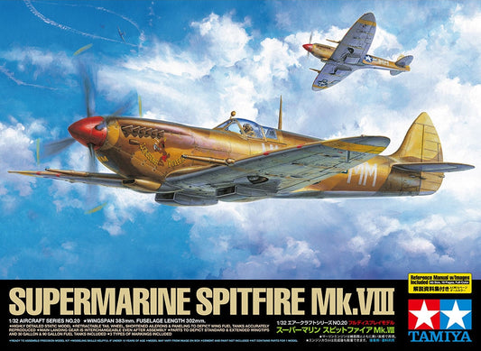 010 - Supermarine Spitfire Mk VIII - primary image