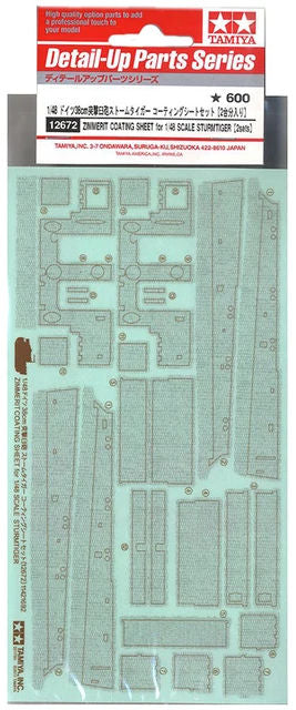 Sturmtiger Zimmerit Coating Sheet