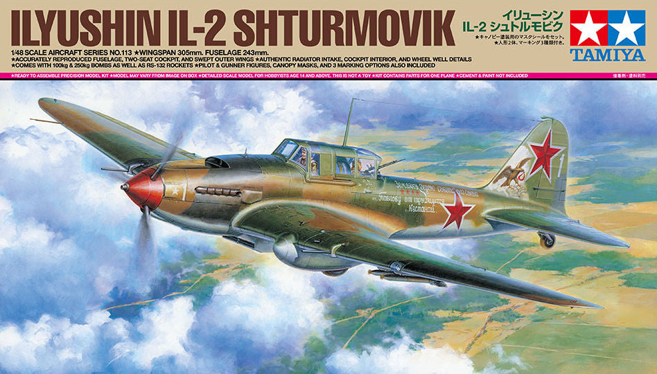 Iliouchine Il-2 Sturmovik
