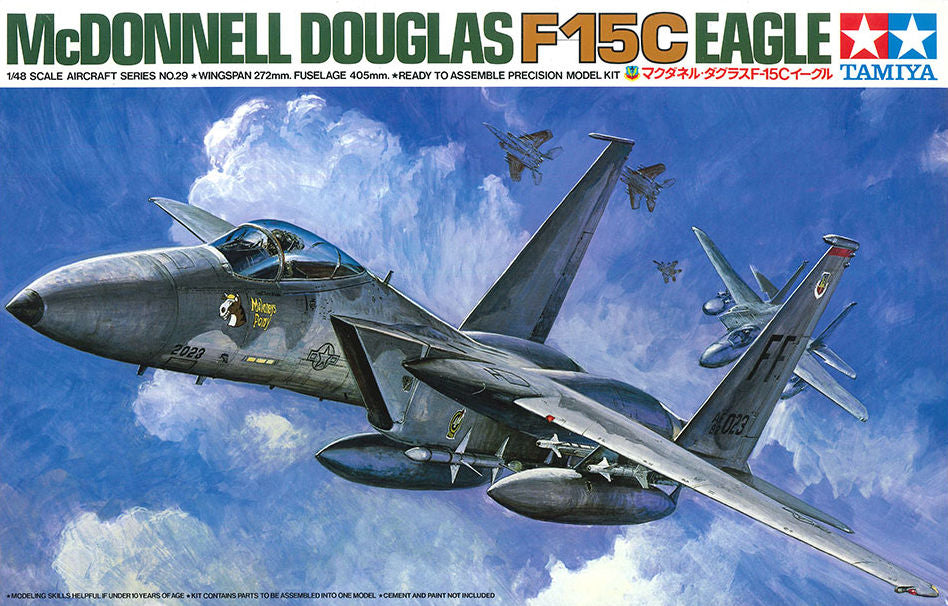 McDonnell Douglas F-15C Eagle