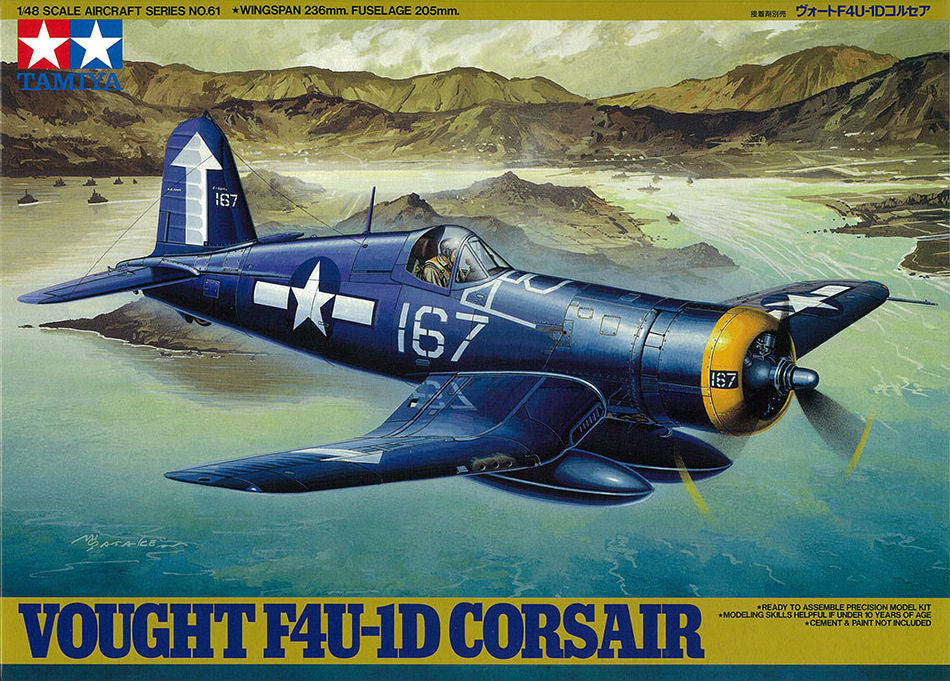 Vought F4U-1D Corsair