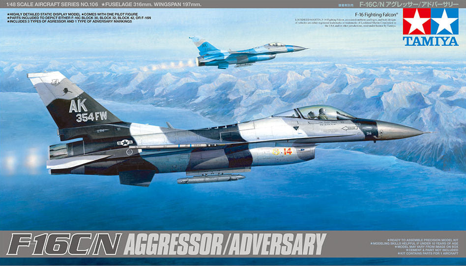 General Dynamics F-16C/N Fighting Falcon « Agresseur/Adversaire »