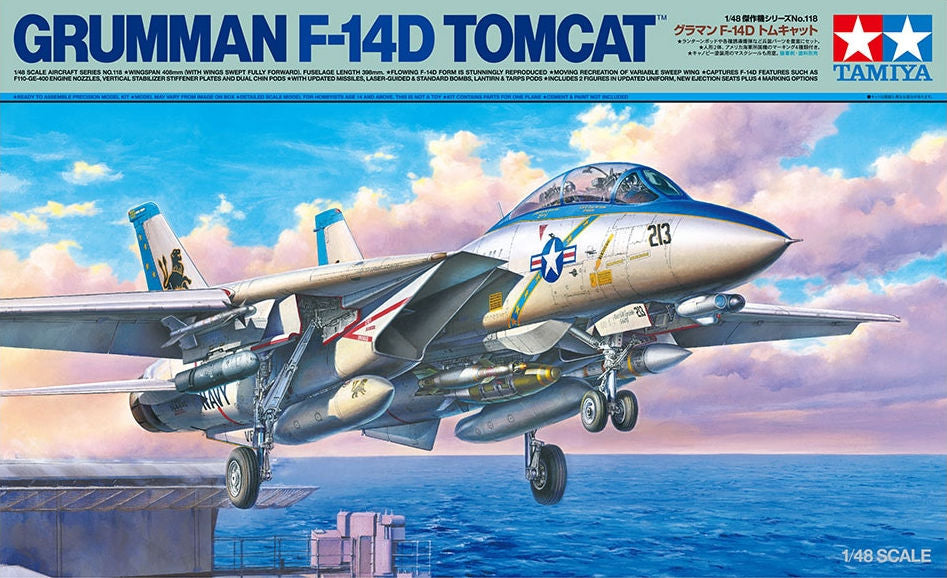 Grumman F-14D Tomcat