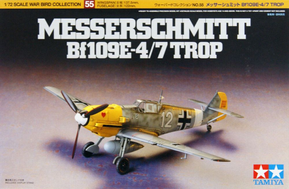 Messerschmitt Bf 19 E-4/7 (trop)