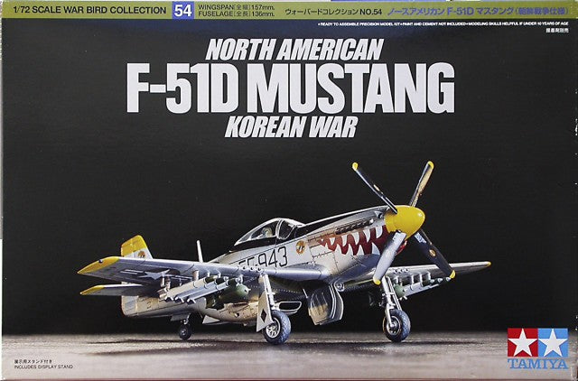 Mustang F-51D nord-américaine