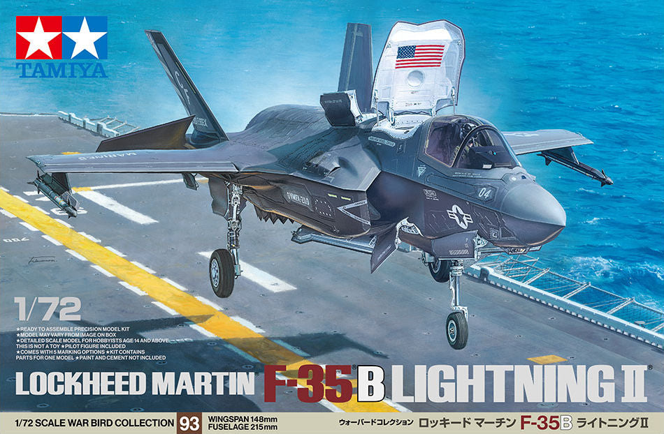 Lockheed Martin F-35B Lightning II