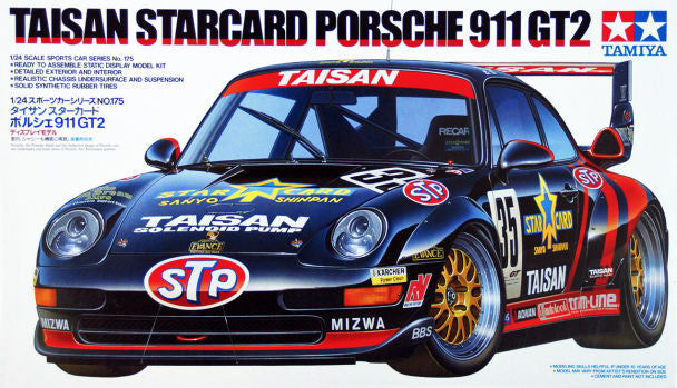 Porsche 911 GT2 Taisan Starcard