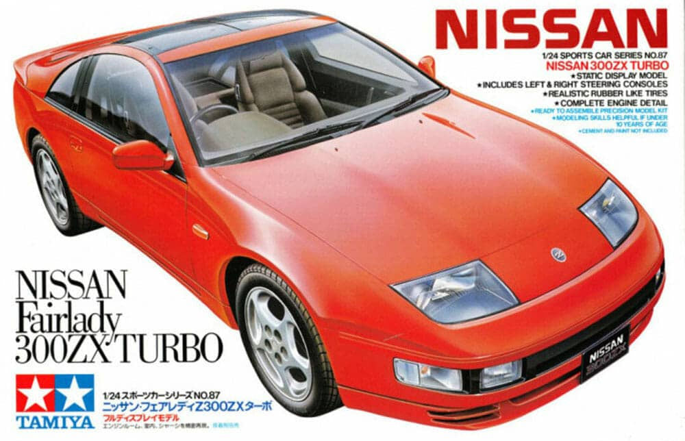 Nissan Fairlady 30ZX Turbo