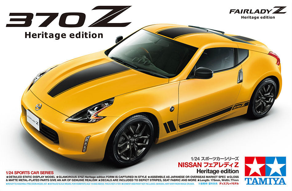 Nissan 37Z Fairlady Heritage Edition