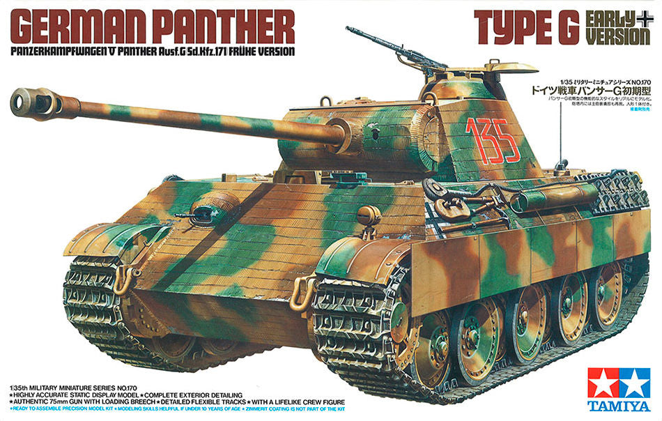 Pz.Kpfw. V Panther Ausf. G (early)