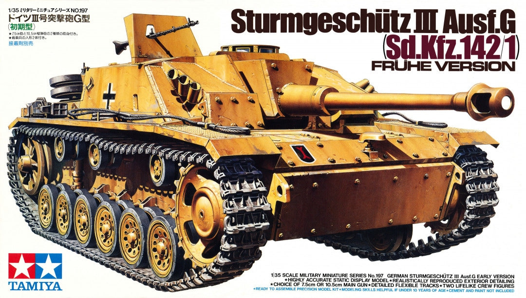 StuG III Ausf. G (early)