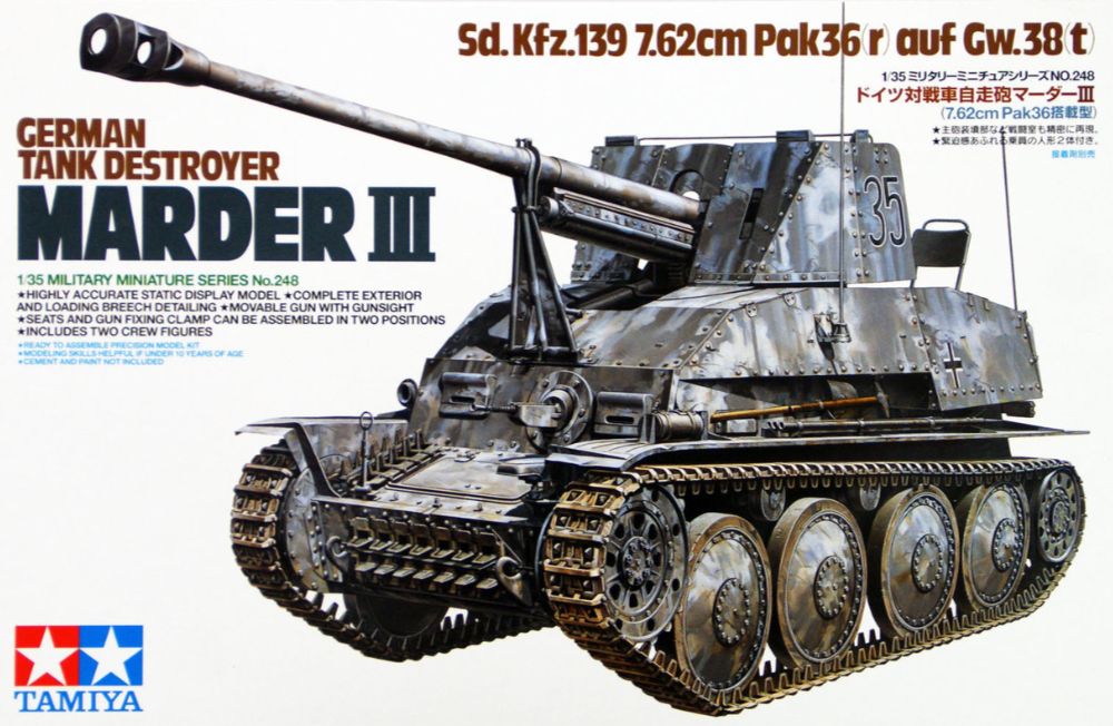 Sd.Kfz. 139 Marder III