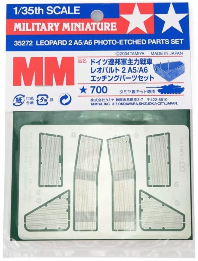 Leopard 2A5/A6 Photo-Etched Parts Set