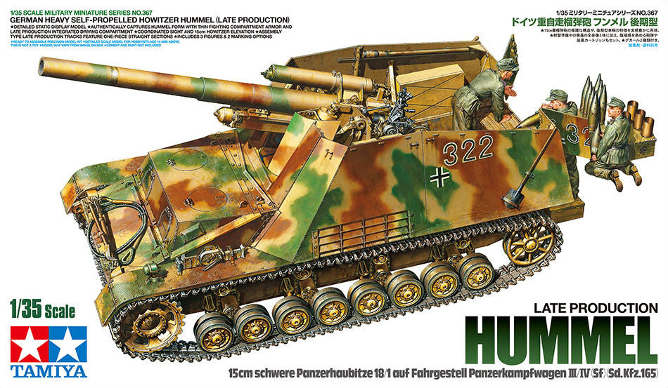 Sd.Kfz. 165 Hummel (fin de production)