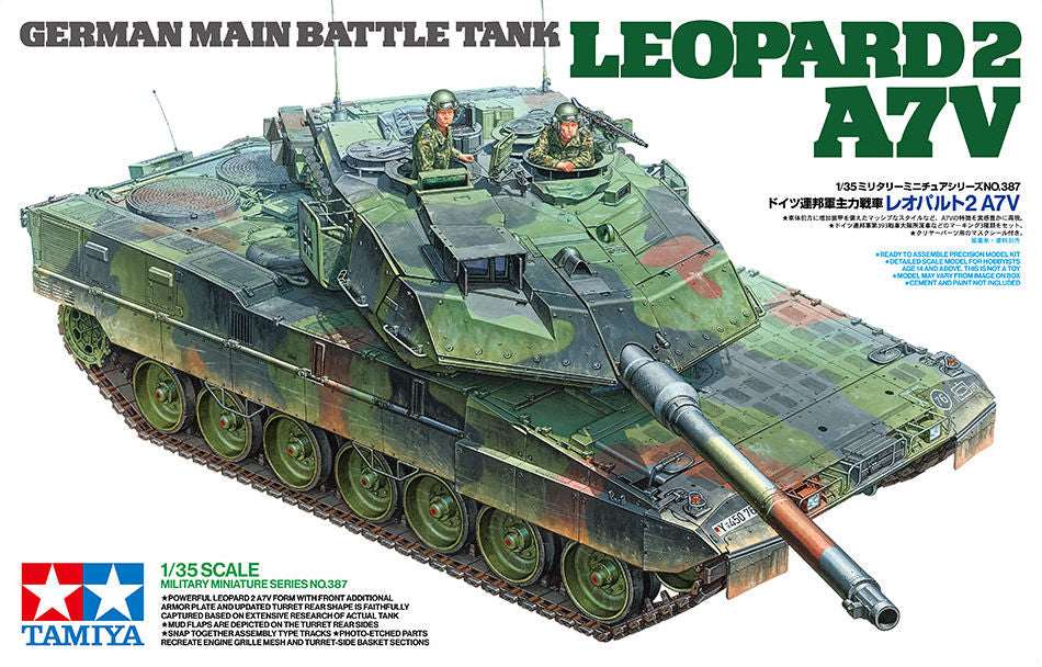 Leopard 2A7V