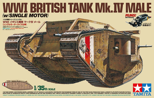 010 - Mk IV (Male) - primary image