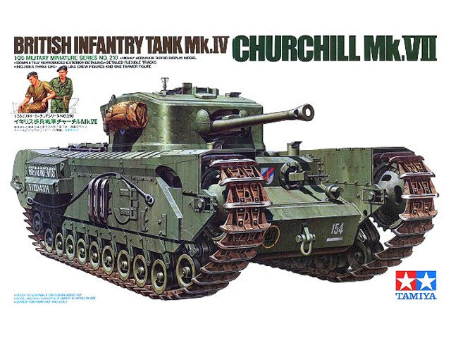 Churchill VII