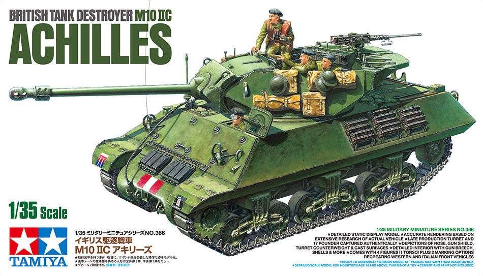 pdr SP Achilles Mk IIc