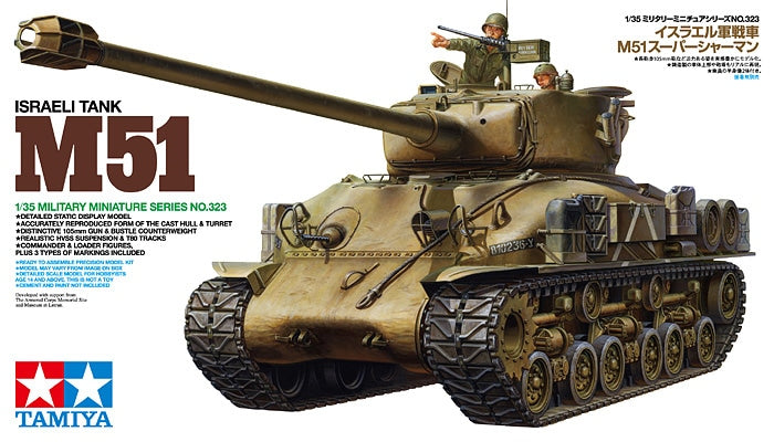 M51 Super Sherman