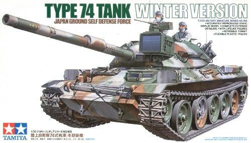 Type 74