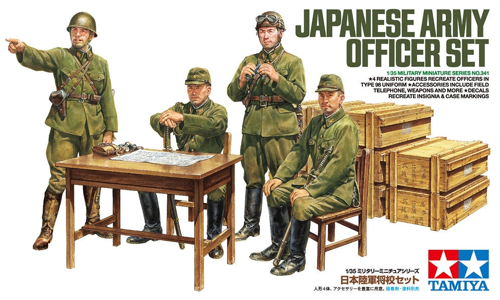 Japanese Army Officers