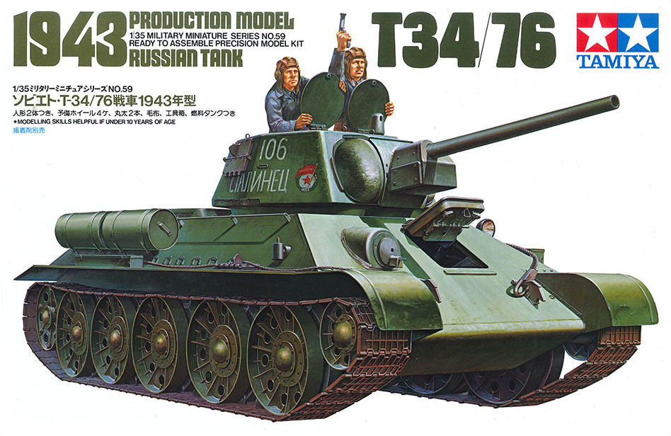 T-34-76, année de construction 1943