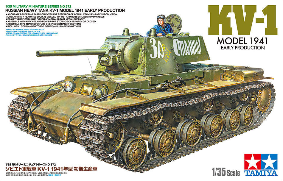 KV-1 obr. 1941 (début)